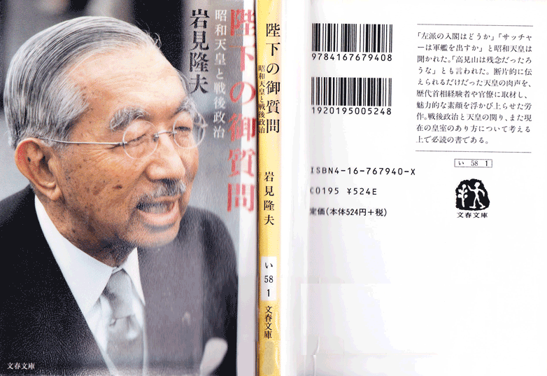 �w�É��̌䎿��x �\��