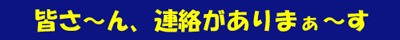 wߋxt@C̊Ŕ`