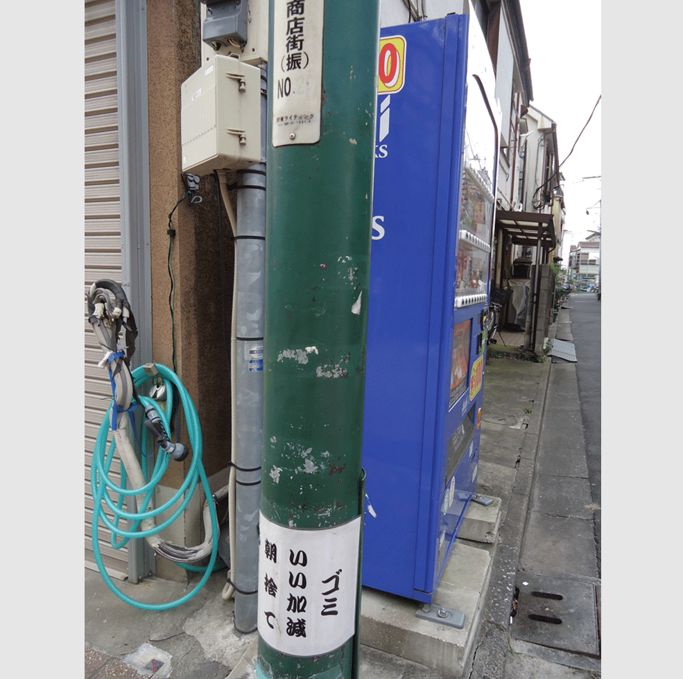 131125_梶原・堀船3丁目★クリックすると、写真のみ別ウィンドーに拡大されます。