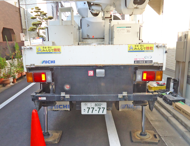 car_no_7777.jpg★クリックすると、写真のみ別ウィンドーに拡大されます。