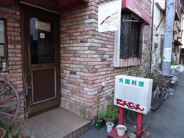 foreign-dish.jpg★クリックすると、写真のみ別ウィンドーに拡大されます。