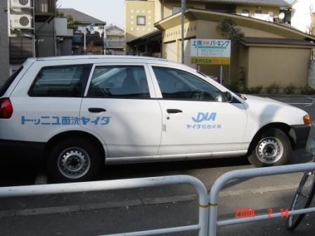 me_gallery_diakk.jpg★クリックすると、写真のみ別ウィンドーに拡大されます。