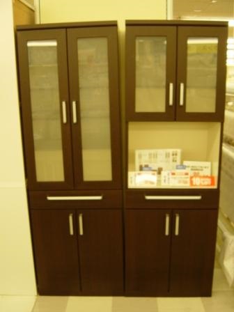 me_gallery_kagusukima.jpg★クリックすると、写真のみ別ウィンドーに拡大されます。